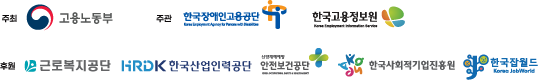 logo_footer_1